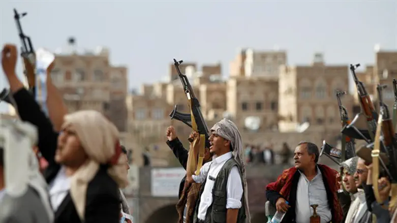 Хуситские повстанцы в Сане
