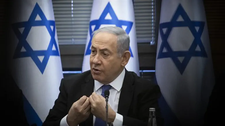 Нетаньяху пойдет под суд