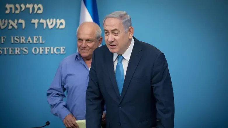 Netanyahu and Haim Katz (archive)