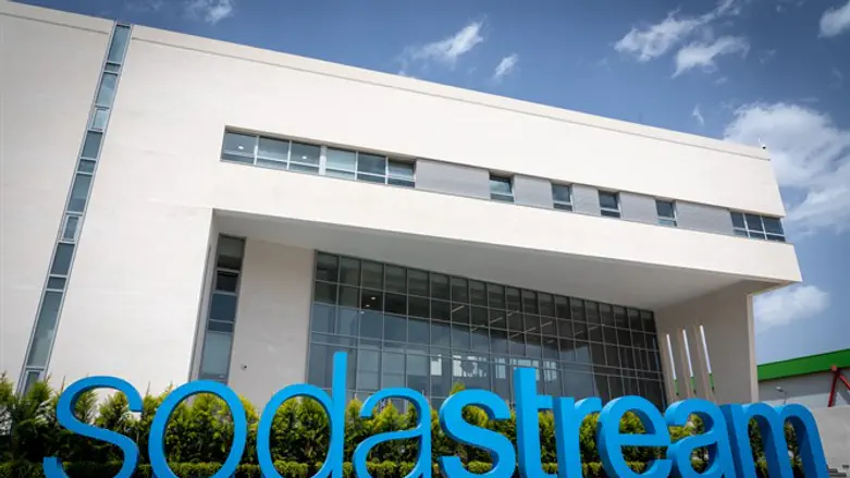 The SodaStream factory in the Negev