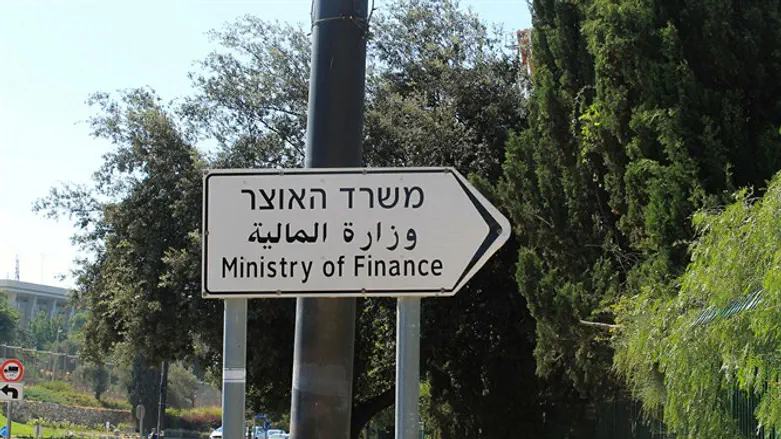 Sign to Finance Ministry