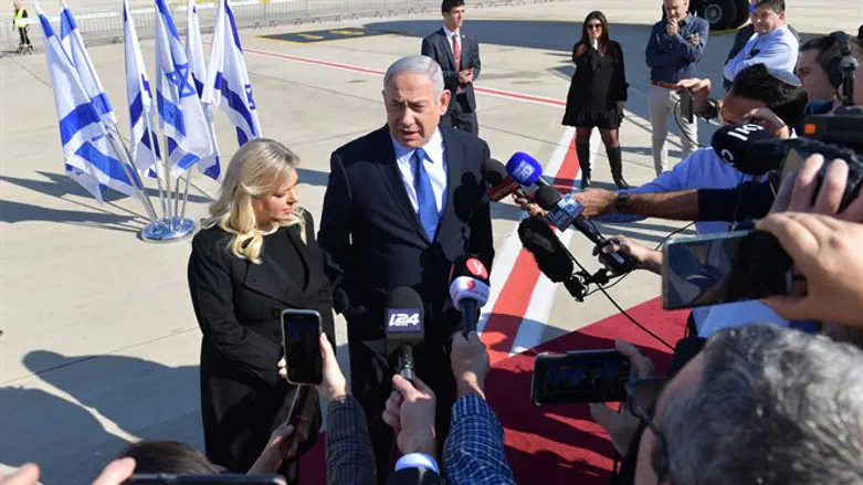 Netanyahu ahead of departure to Lisbon