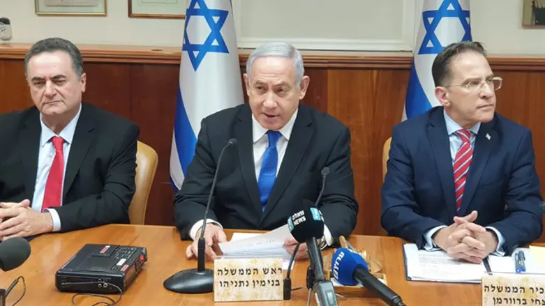 Нетаньяху на заседании правительства