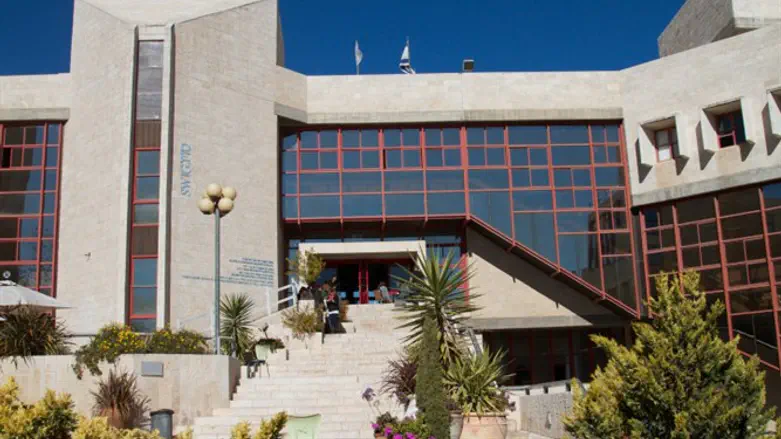 Bezalel School of Art located in Jerusalem