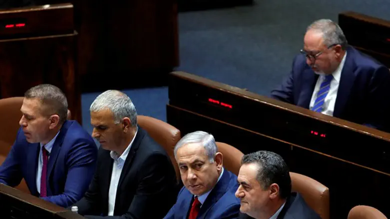 Binyamin Netanyahu in the Knesset with Moshe Kahlon, Yisrael Katz, and Gilad Erdan