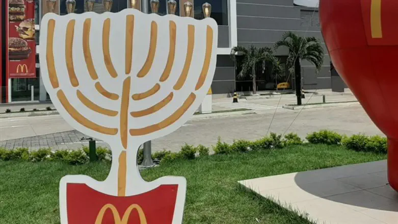 7-foot-tall candelabrum at a McDonald's has become a photo op in Manaus, Brazil