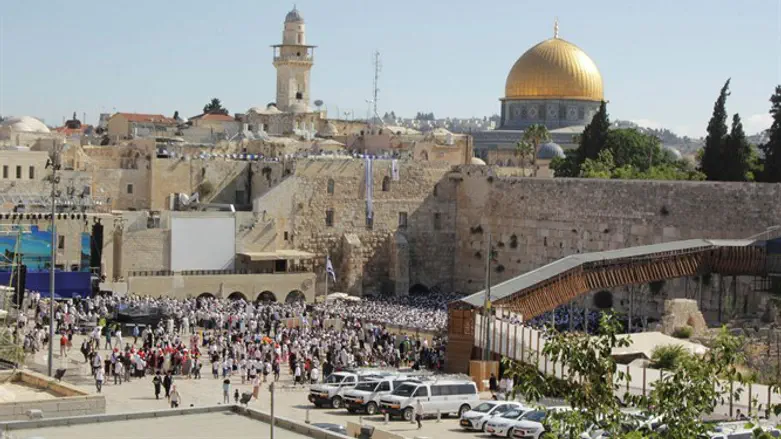 Western Wall and the Temple Mount