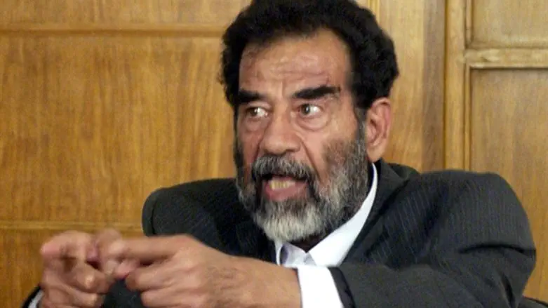 Saddam Hussein סדאם חוסיין
