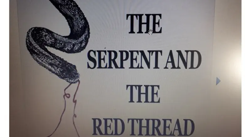 The Serpent and the Red Thread, a book for today's world