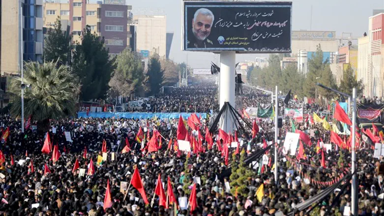 Qassem Soleimani's funeral in Kerman, Iran