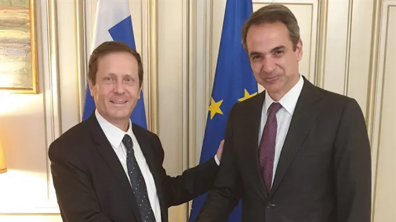 Isaac Herzog and Greek PM Kyriakos Mitsotakis