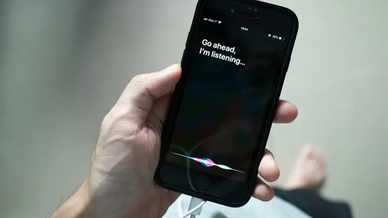 Apple's Siri system for the iPhone