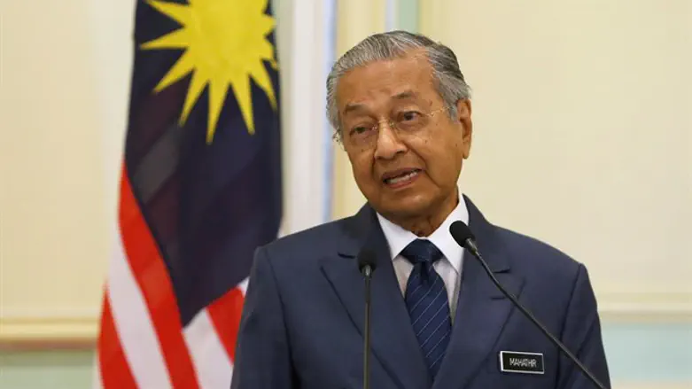 Malaysian PM Mahathir Mohamad