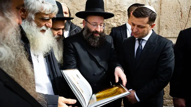 Zelensky at the Western Wall