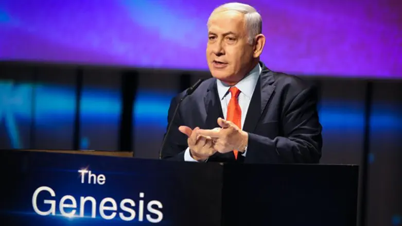 Netanyahu speaks at the Genesis Prize ceremony in Jerusalem, June 20, 2019