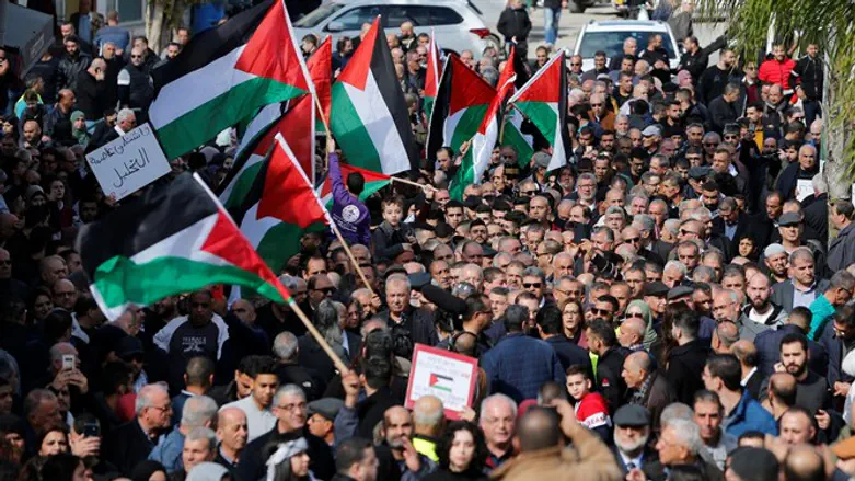 הפגנת ערביי המשולש נגד סיפוחם למדינה פלשתינית