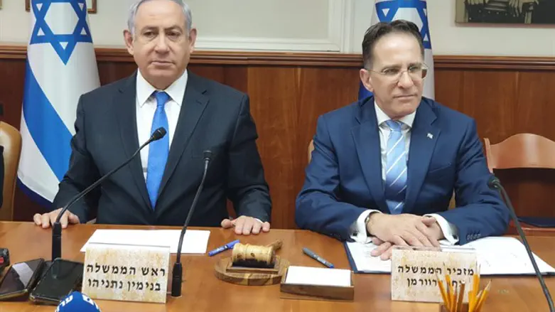 Биньямин Нетаньяху на заседании Кабинета министров