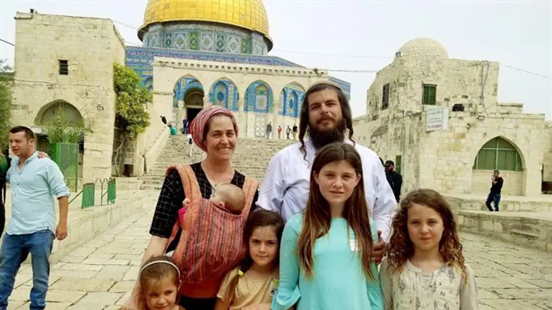 Atty Rom and family on Temple Mount