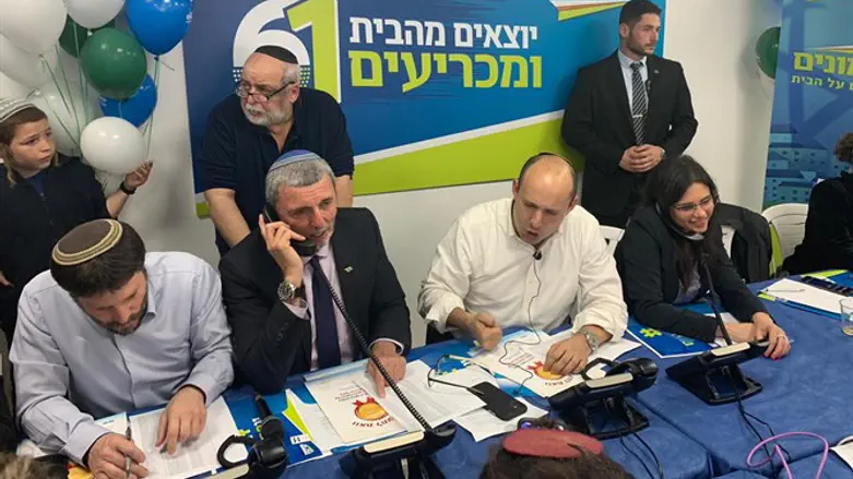 Three key observations on the Israeli elections