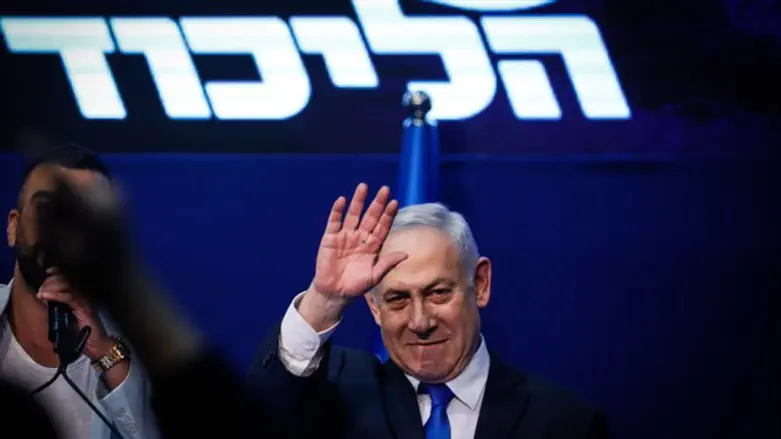 Netanyahu at Likud campaign headquarters
