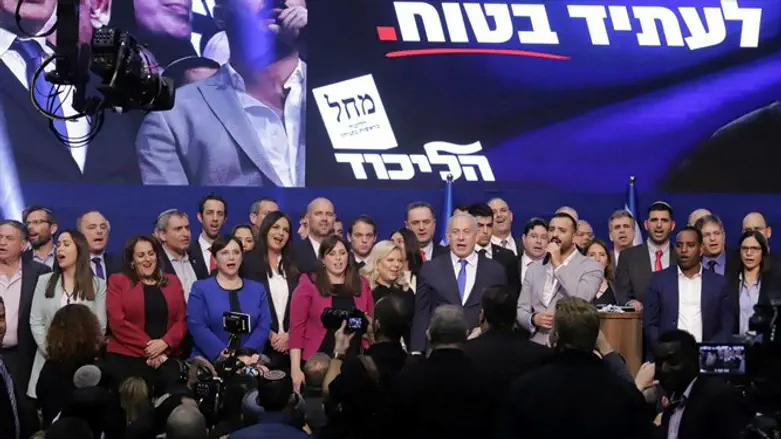 Netanyahu and Likud members