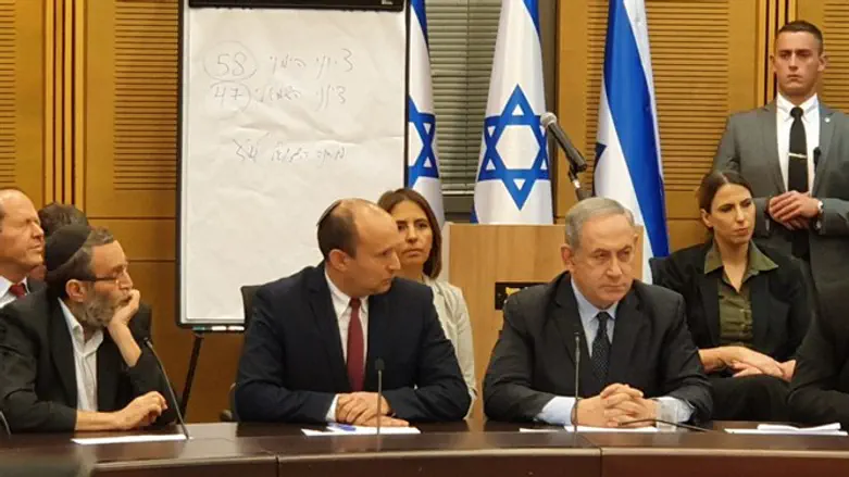 Netanyahu and right-wing leaders in Knesset