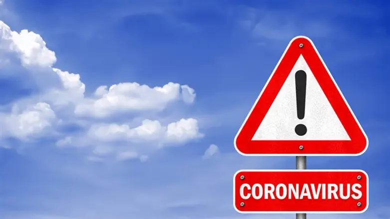 Coronavirus disease