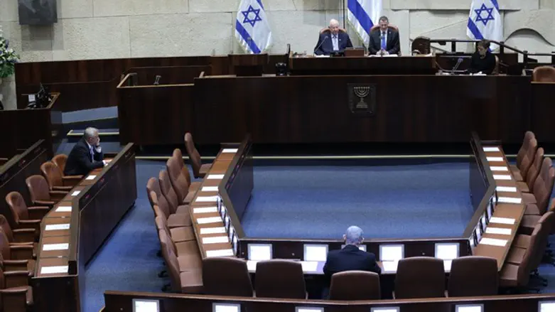 Gantz and Netanyahu at swearing in of 23rd Knesset