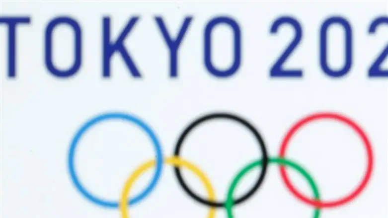אולימפיאדת טוקיו 