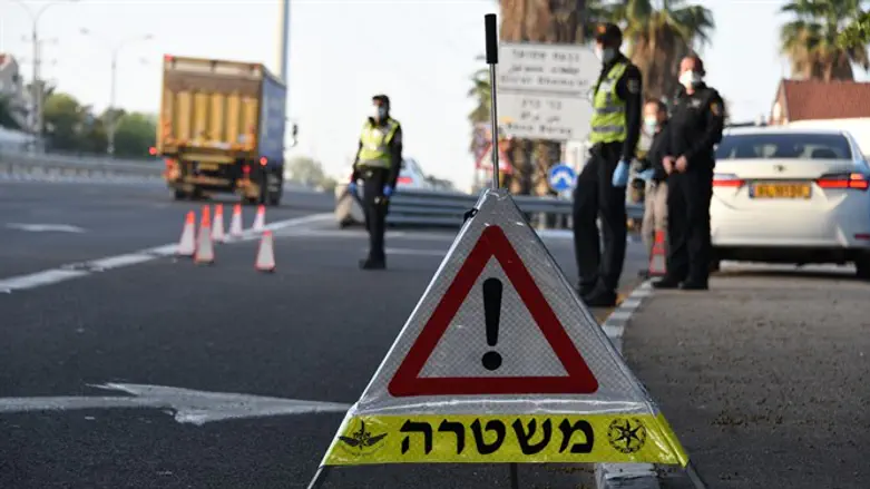 Checkpoint at the entrance to Bnei Brak