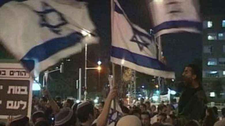 הפגנה: רוצים בת ים יהודית