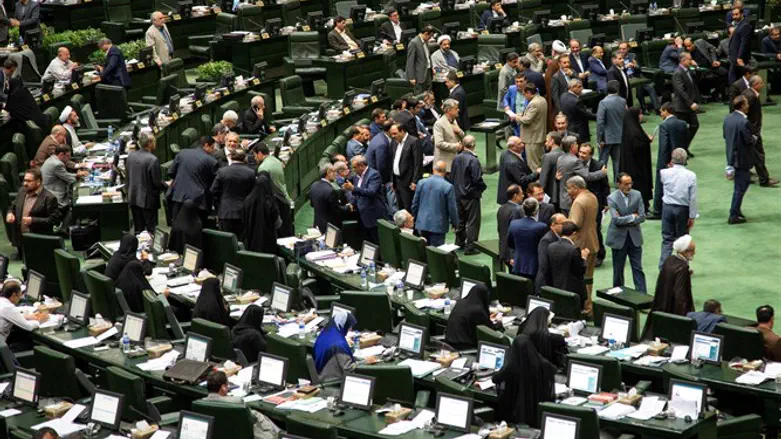 Iranian Parliament in session