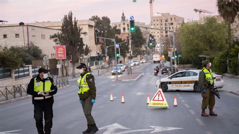 Soldiers and police officers in Jerusalem