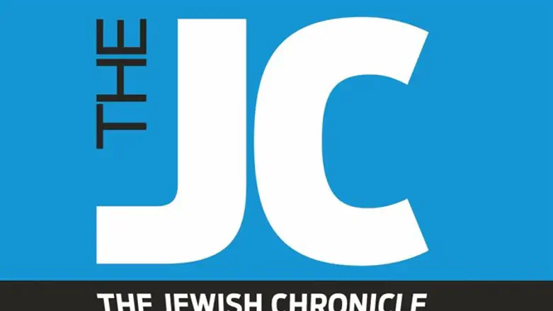 Jewish Chronicle logo