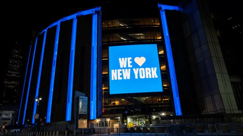 New York illuminated to honor healthcare workers during coronavirus crisis