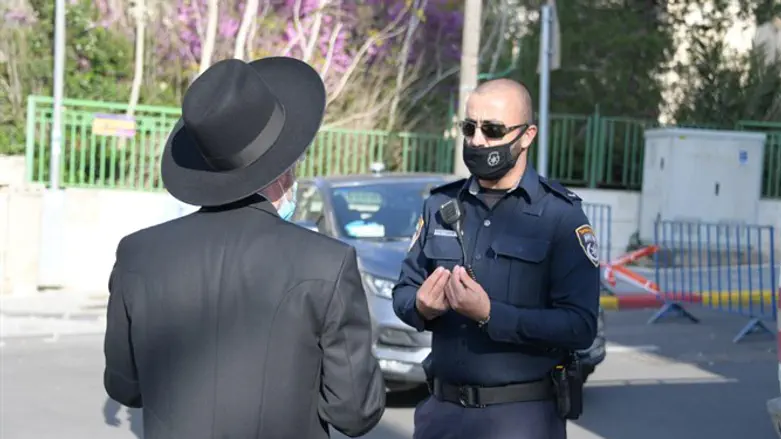 Police in Bayit Vegan, Jerusalem