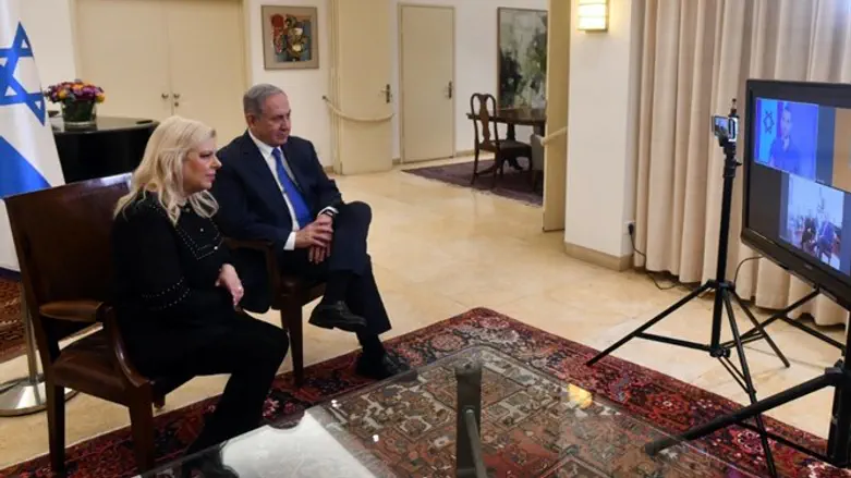 Netanyahu and his wife at the PM's Jerusalem residence