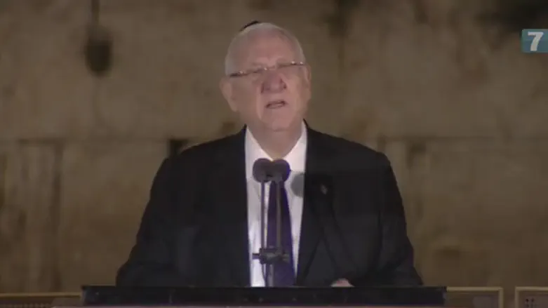 Rivlin at Memorial Day ceremony