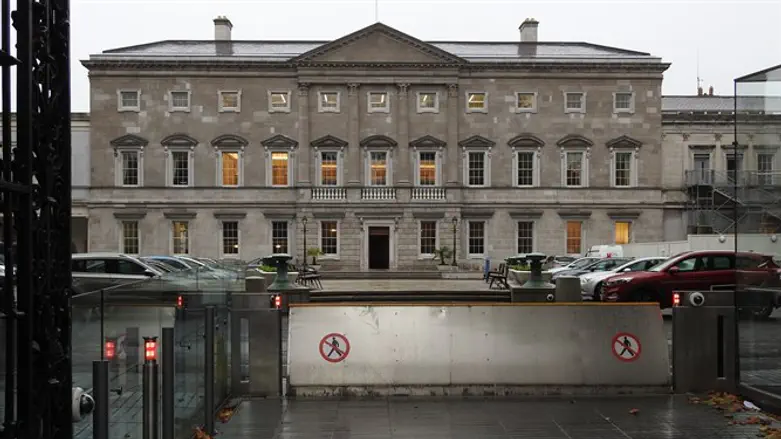 Dublin, Ireland: Government building 
