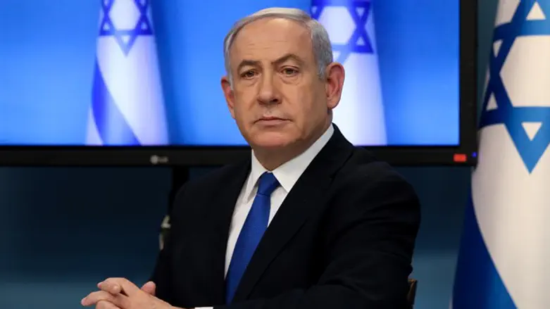 PM Netanyahu