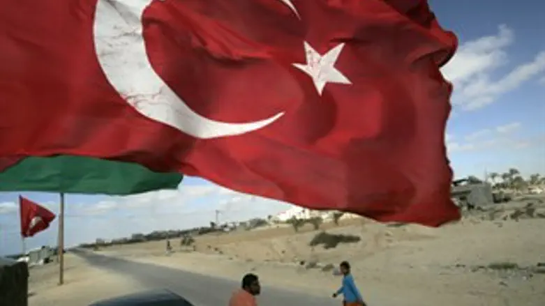 דגל טורקיה. ארכיון