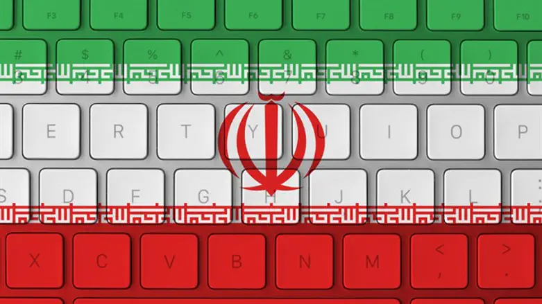 Иранская кибератака