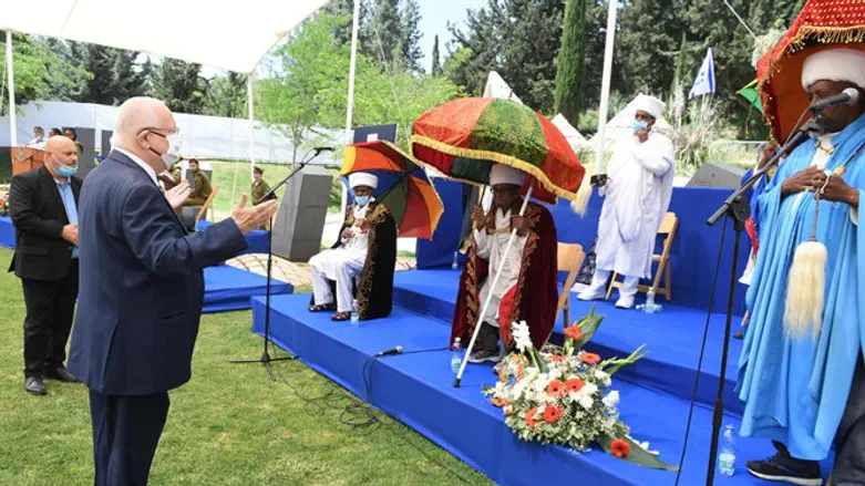 President Rivlin at memorial ceremony for Ethiopian Jews IV - 21 May 2020
