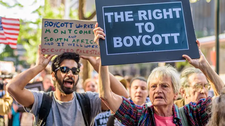 People protesting anti-BDS laws in New York, June 9, 2016