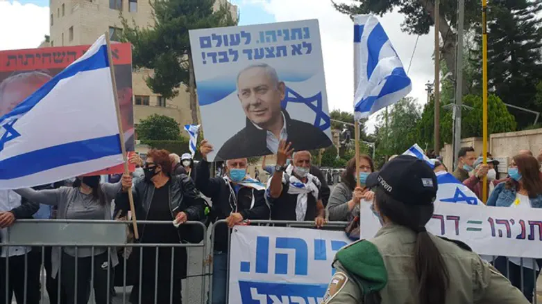 Демонстрация в поддержку Нетаньяху