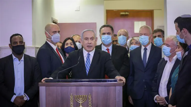 Netanyahu joined by Likud lawmakers at opening of his trial