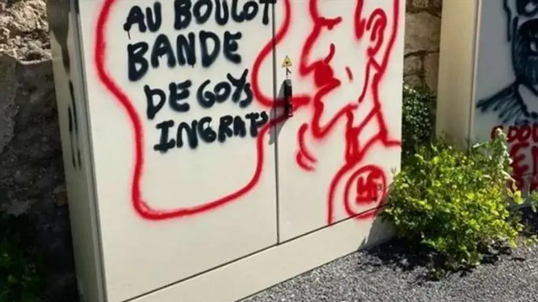 כתובות נאצה אנטישמיות בצרפת