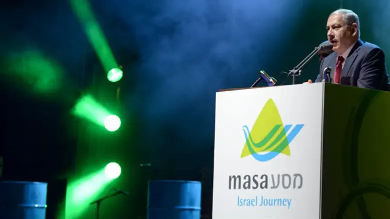 Prime Minister Netanyahu addresses Masa participants
