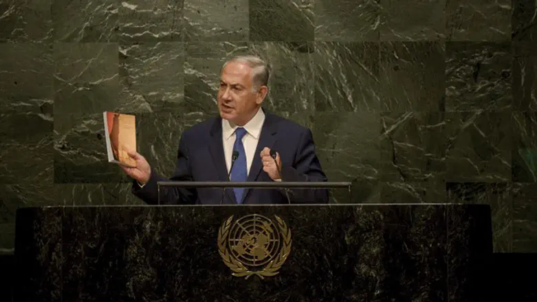Netanyahu at General Assembly