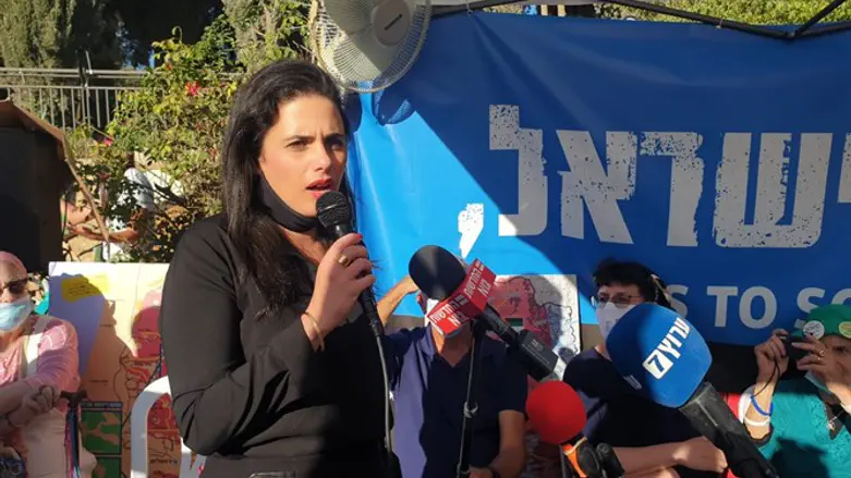 Shaked at protest